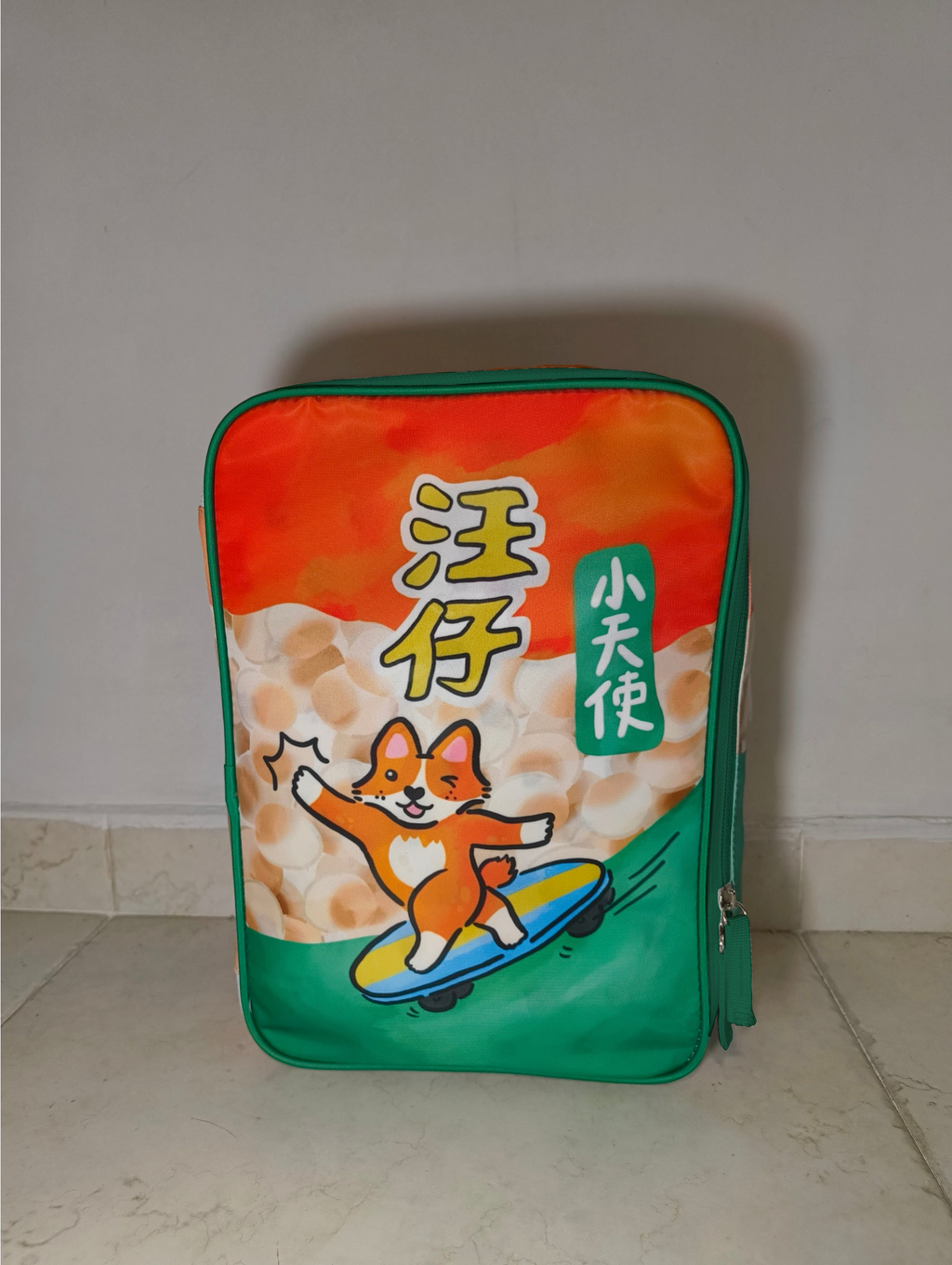 [PO] Snack Pack Travel Packing Cubes Set of 5
