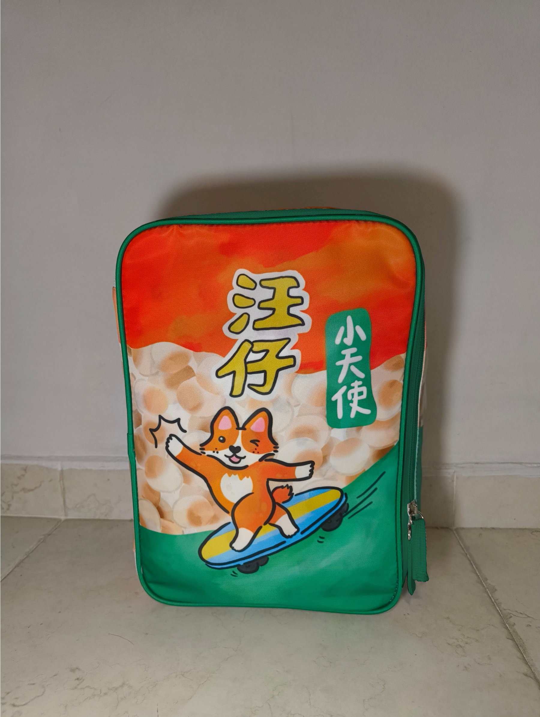 [PO] Snack Pack Travel Packing Cubes Set of 5