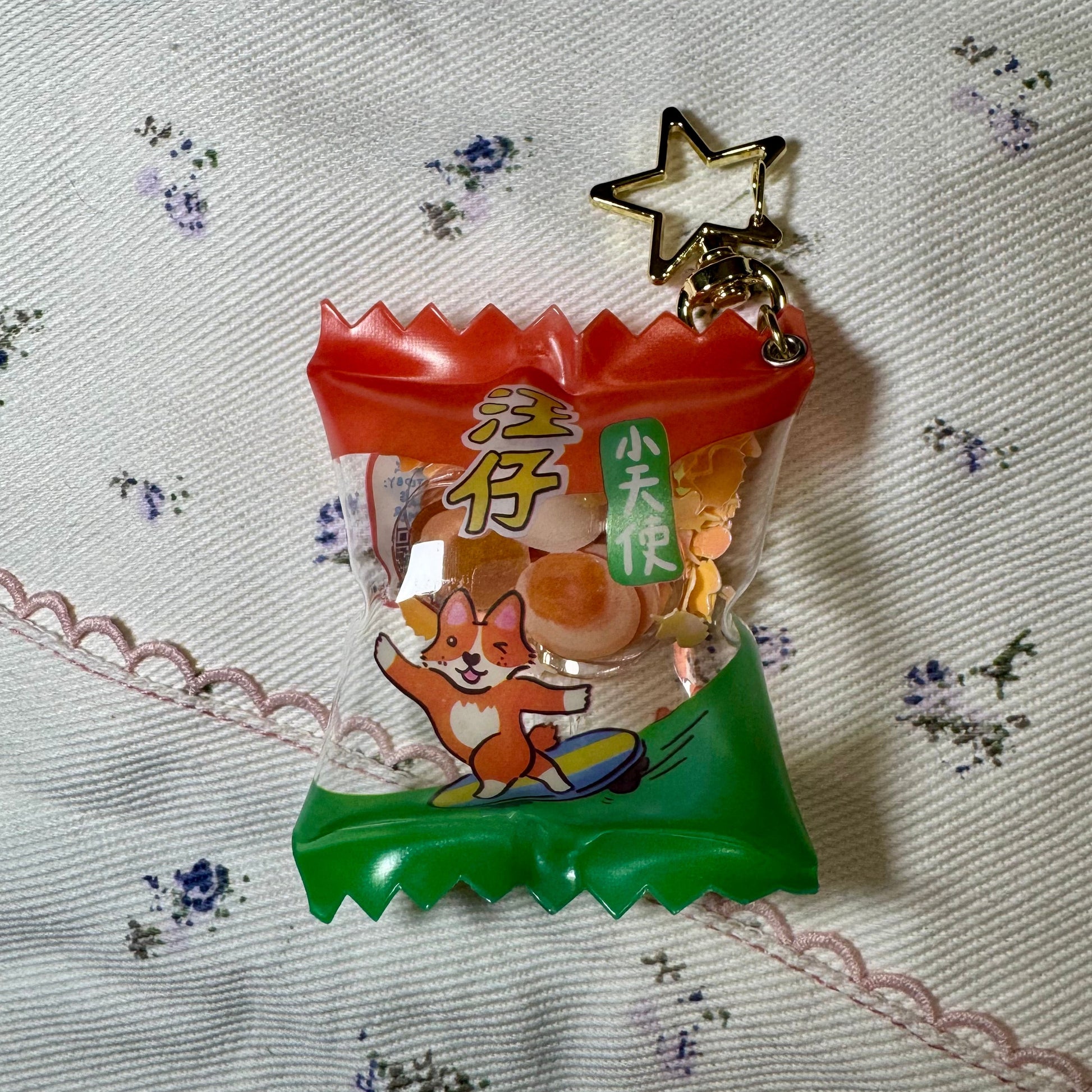 Bitty Snack Shaker Keychain/Magsafe Phone Grip