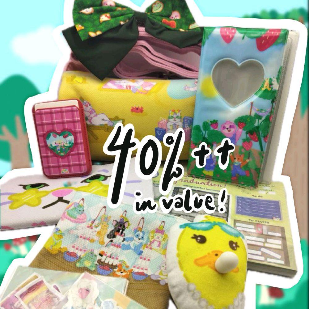 Mystery Bundle