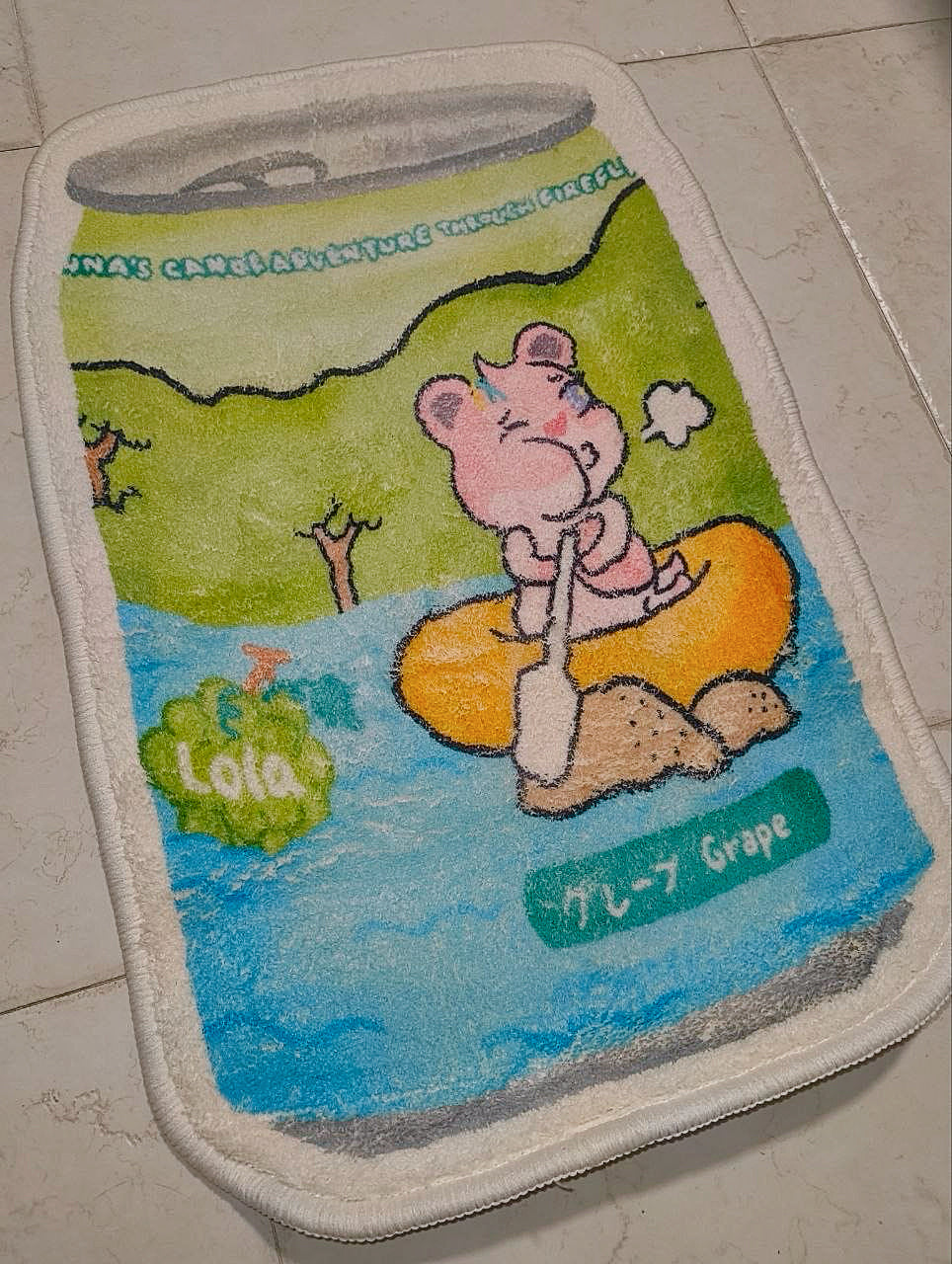 [PO] Fluffy Snack Bathroom Rug