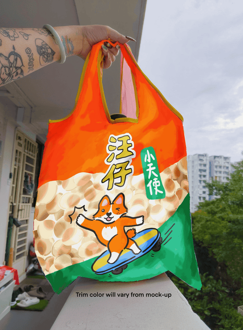 [PO] Singapore Snacks Eco Shopping Bag