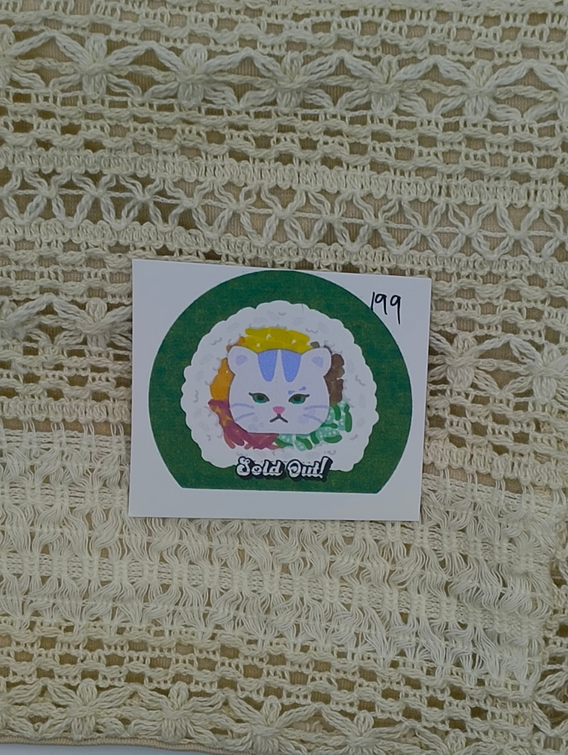 199 Kiara kimbab