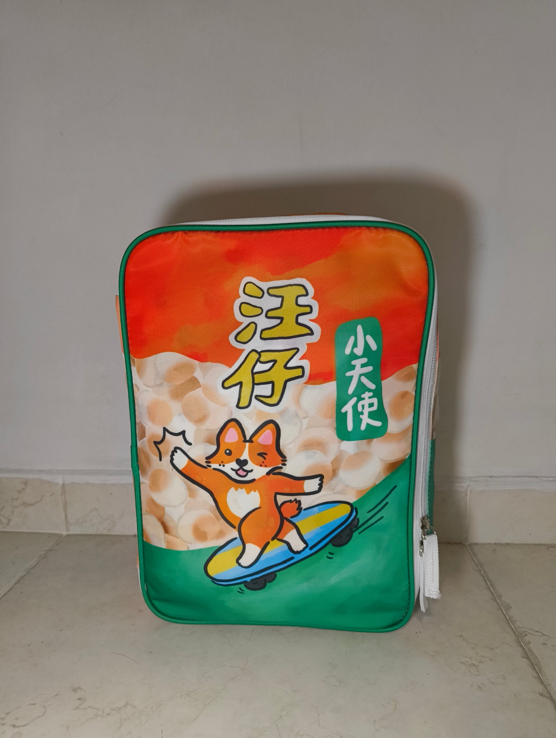 [PO] Snack Pack Travel Packing Cubes Set of 5