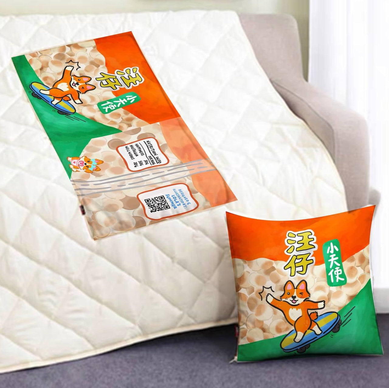[PO] Nostalgic Snacks Pillow Blanket