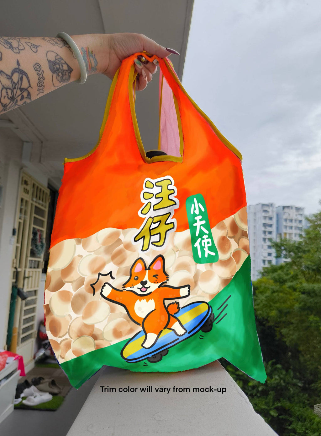 [PO] Singapore Snacks Eco Shopping Bag