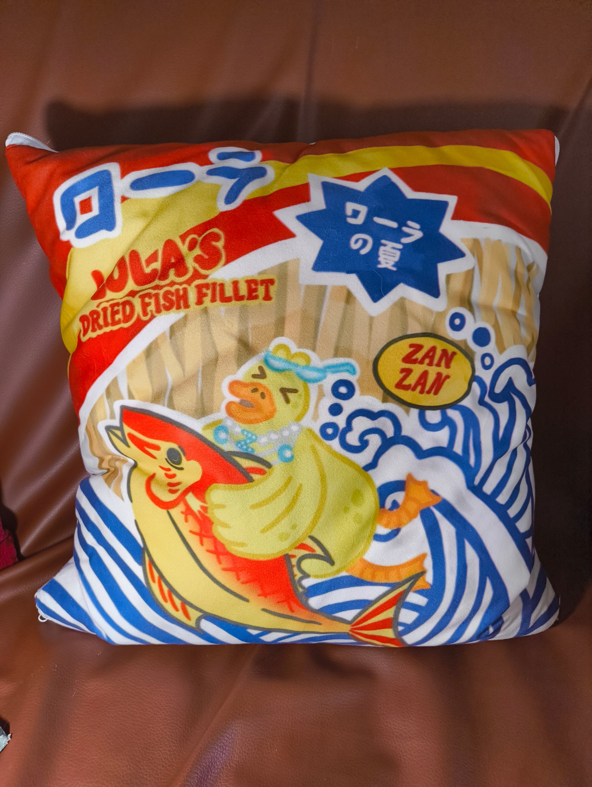 [PO] Nostalgic Snacks Pillow Blanket